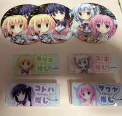 2026年最新】アメイジンググレイス ユネの人気アイテム - メルカリ