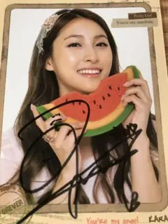 2025年最新】直筆サイン karaの人気アイテム - メルカリ