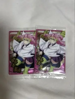 甘露寺蜜璃 鬼滅の刃ウエハース