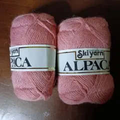 Ski Yarn アルパカ100％ ピンク 40g×２