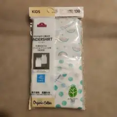 Item thumbnail for item f96f7c2e-5a90-4383-a135-3bd4f7979eb5