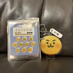 【新品未開封】えもじの子 ポップアップ ぷっくりアクリルキーホルダー キリ眉