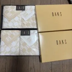 箱入り！DAKS タオルセット ベージュ/ホワイト　ハンドタオル　2セット
