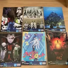 ※値下げしました　HUNTER×HUNTER一番くじH賞クリアポスターセット