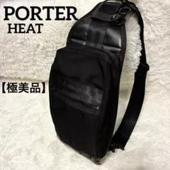 【極美品✨】PORTER HEAT スリングショルダーバッグ ボディバッグ 黒