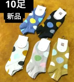 Item thumbnail for item f0bc9a92-cfbb-422b-94aa-05bb3a38655e