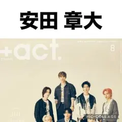 えりか様 リクエスト 2点 まとめ商品