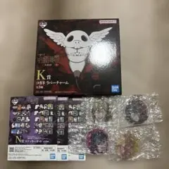 呪術廻戦一番くじ