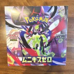 【即日発送】 ポケモン ムニキスゼロ Box ポケモンカードゲーム シュリンク付