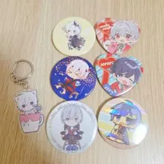 まふまふ そらる After the Rain 缶バッジ アクリルキーホルダー