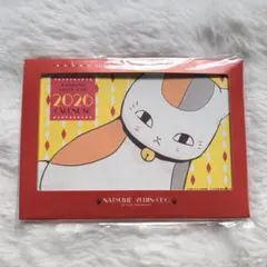 2026年最新】夏目友人帳クリアファイルの人気アイテム - メルカリ