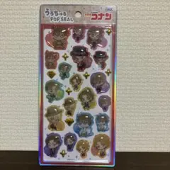 うるちゅる　コナン