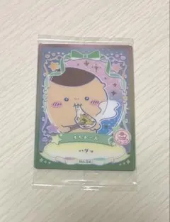 ちいかわ ウエハース2 くりまんじゅう No.24 もちチーズ