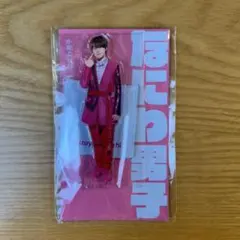 なにわ男子 大橋和也　アクリルスタンド