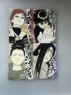 NARUTO マグネットステッカー　シカマル　ロック・リー 我愛羅 ネジ4点