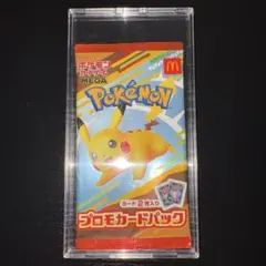 ポケモンカードe マクドナルドオリジナル ミニマム☆パック - メルカリ