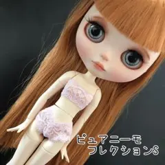 あーちゃん様 リクエスト 4点 まとめ商品