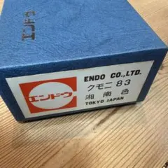 Item thumbnail for item d406a1d5-da37-45bc-8d78-f1c72d2ce0b8