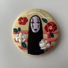 ジブリ　刺繍ブローチコレクション　缶バッチ　千と千尋の神隠し　カオナシ