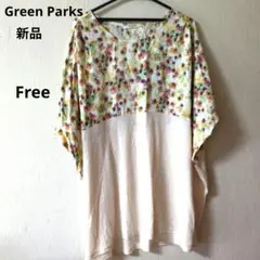 新品 花柄 フリーサイズ Tシャツ Green Parksのサムネイル