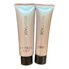 BRIGHTAGE トライアルセット 洗顔料 メイク落とし お試し用のサムネイル