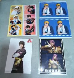 ミュージカル刀剣乱舞　まとめ品