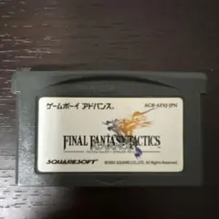 Item thumbnail for item eddadc4a-1e06-435f-be00-a0b7b26eacdd