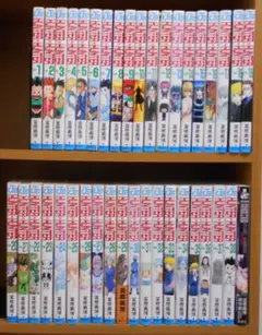 【39冊セット】HUNTER×HUNTER 1~38巻＋1冊 冨樫義博 38