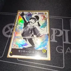 ONE PIECEカードゲーム　ST29 ルフィ　リーダーパラレル