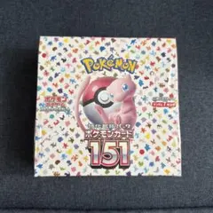 【新品未開封】ポケモンカード 151 1BOX シュリンク付き