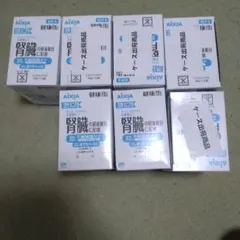AIXIA 健康缶 腎臓の健康維持に配慮 まぐろペースト 12袋入 7箱 - メルカリ