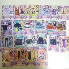 アイカツ カード セクシー セット