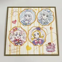 【新品未使用】わんだふるぷりきゅあ！ 色紙風カード