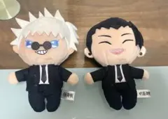 呪術廻戦 祓ったれ本舗 マスコット2体セット