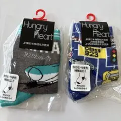 Item thumbnail for item ec6ab7d5-ea75-4945-98d7-93cacd0e7835