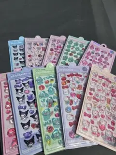 3Dステッカー 硬いシール ぷくぷくシール サンリオ 立体セット（10パック）