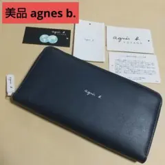 アニエスべー 新品箱入りショッパー付き財布 - メルカリ