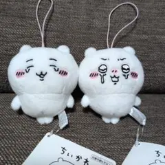 【2個セット】いろんな泣き顔　ちいかわ　マスコット