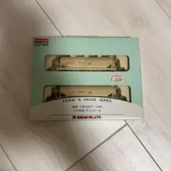 カワイ　ホキ9800 キリンビール 2両セットのサムネイル