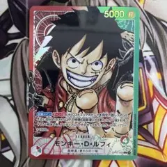 2025年最新】リーダーパラレルの人気アイテム - メルカリ