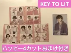 ハッピー4カット KEYTOLIT