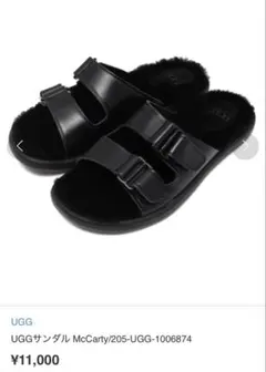 UGG McCarty ブラック　フラットサンダル　24.5