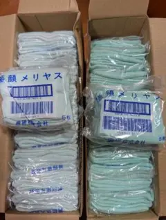 興研 接顔メリヤス 防塵マスク用 5枚入×40セット 200枚のサムネイル