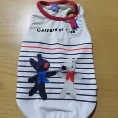 Item thumbnail for item bdcfc338-6ffd-42f9-8905-1df8326461ae