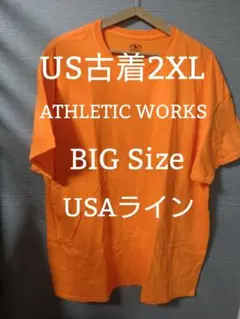 【US古着2XL】ATHLETIC WORKS BIG Size TシャK-50