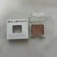 シュウウエムラ　プレスドアイシャドーＭE ＭＥライトブラウン835A レフィル