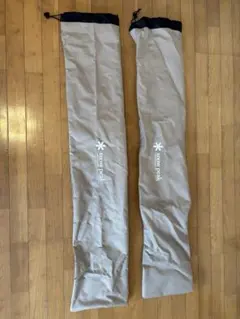 Hilander Bamboo Farm Chair アイボリー 2脚セット - メルカリ