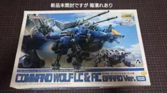2026年最新】コマンドウルフ バラッドの人気アイテム - メルカリ