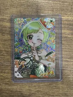 ひみつのアイプリ　リング5弾 星4 アイリ　サインカード