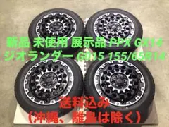 正宏中村様専用】TOYO TIRES 16インチ/ デルタフォース / 5本 - メルカリ